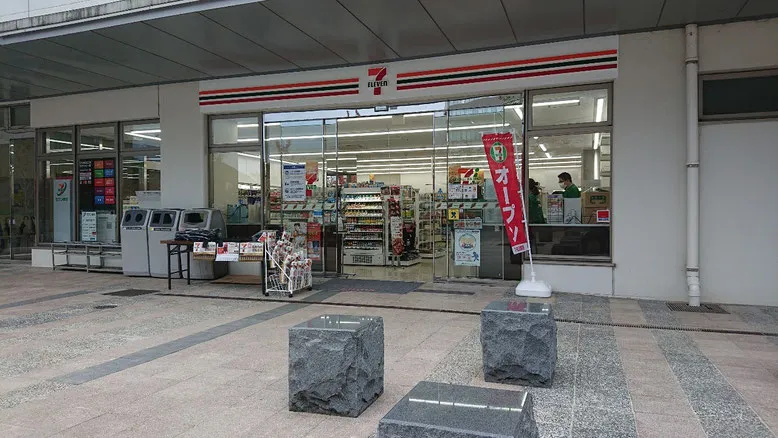 セブン-イレブン