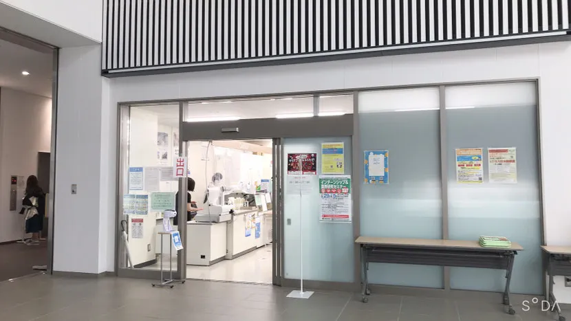イースト1号館店