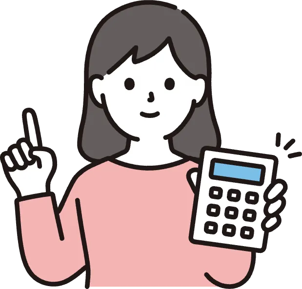 農学部 先輩のイラスト